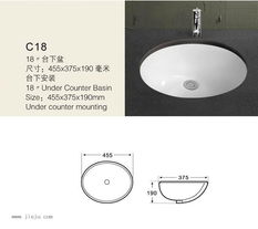 唐山顺利陶瓷 C18石下盆——品质卫浴的匠心之选