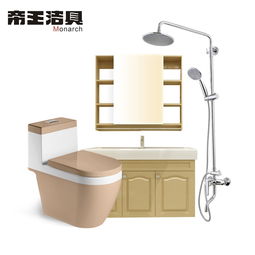 帝王洁具彩色卫浴大满贯 为卫浴空间注入绚丽色彩